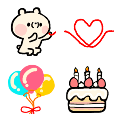 !! BIRTHDAY!!EMOJI!!