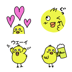 Emoji of chick!