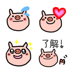 豚のミックン 3