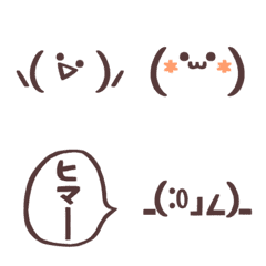 emoticons-like Emoji created by Suu