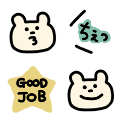 yurukuma hukidasi