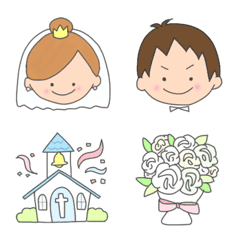 Wedding happy emoji