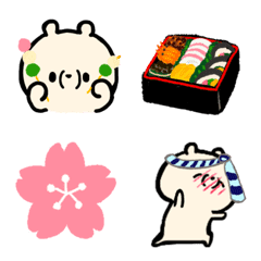 OHANAMI EMOJI cute!