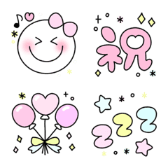 Pastel-colored cute emoji