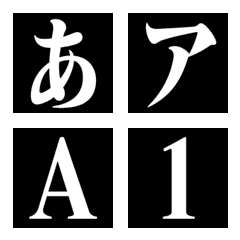 [Minchotai #001] Typeface Emoji 
