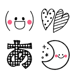 Simple and cute black-and-white Emoji