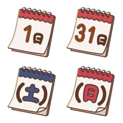 Calendar Emoji (date,day)