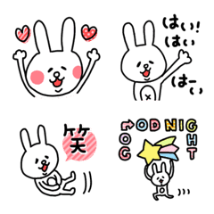 Ordinary rabbit emoji