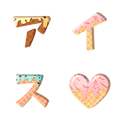 Cute Ice Cream Emoji