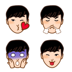 Gyuhochan Emoji