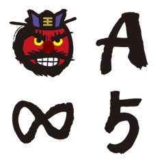 Brush character ABC and Emoji