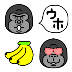 Gorilla communication -EMOJI-