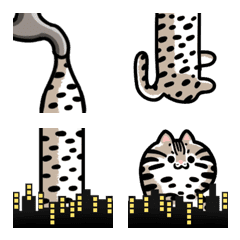 Cute Animal - Long Leopard Cat 4