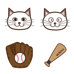 Cat's Family Emoji TOSA