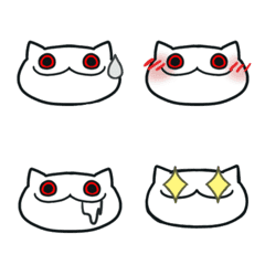Creepy Cat Emoji 