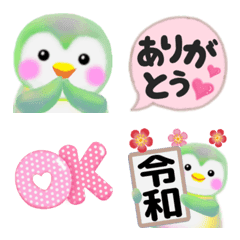 penguin pempem Emoji 3