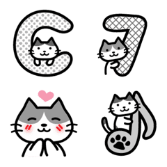 Bicolor Cat Emoji (Hachiware) 