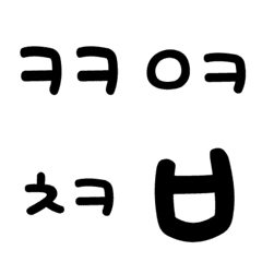 Let's communicate with Korean consonants