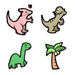 かわいい恐竜の絵文字 Line絵文字 Line Store