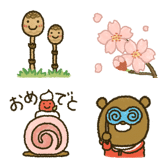 Morikuma spring emoji
