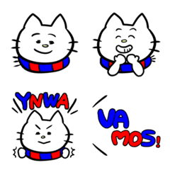 Blue and Red supporter cat