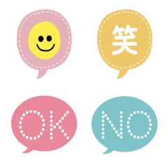 hukidashi Emoji.