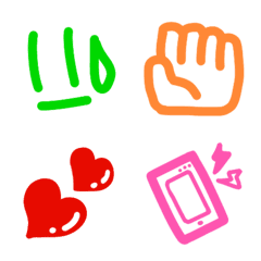 Simple and nostalgic  Emoji