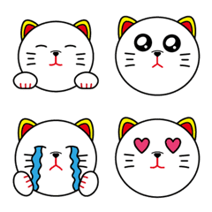 TenTen's Emoji