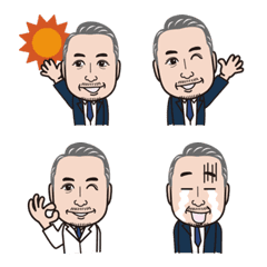 kasahara emoji 2019-1