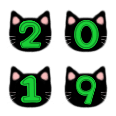 Black Cat ( Date and Time )