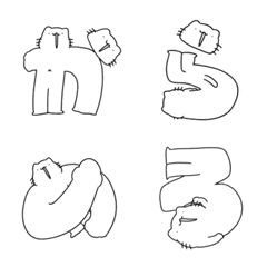 Karameru emoji