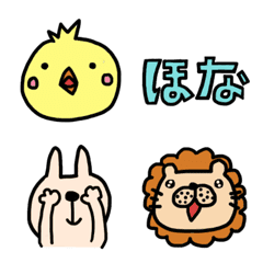Cute animals Emoji 2
