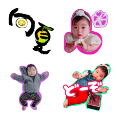 Kona's emoji