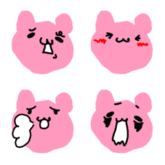 Cute pink cat