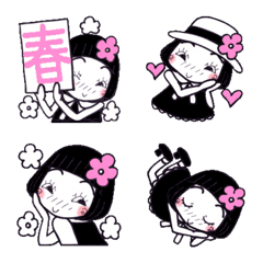 Himako 8 spring monotone Emoji
