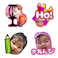 Kona's emoji2