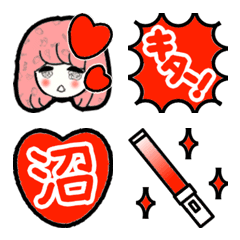 idol otaku-chan emoji -Red-