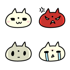 Easy to use cat Emoji