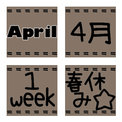 What month date  emoji