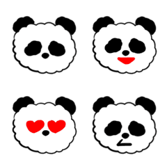 fuwamoko giant panda 