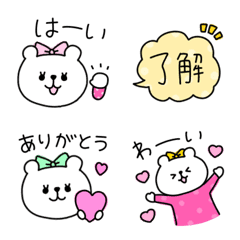 Handwriting KUMAKO emoji3