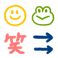 emoji simple emoji 