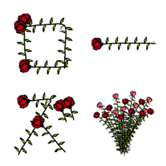 Taman mawar (katakana hiragana)