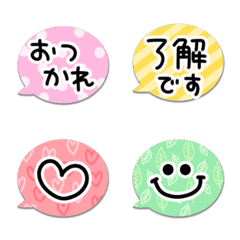 Adult girl's colorful speech bubble