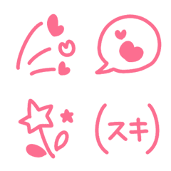 Cute Pink Simple Emoji