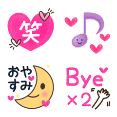 Cute Emoji. ---Glitter craft---