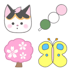 Milu's lovely Emoji spring ver.