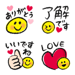Let's Smile Emoji