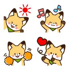 Cute fox emoticon