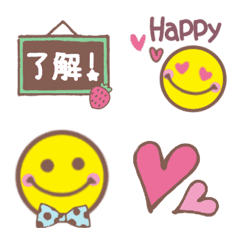 kawaii smily emoji mix3